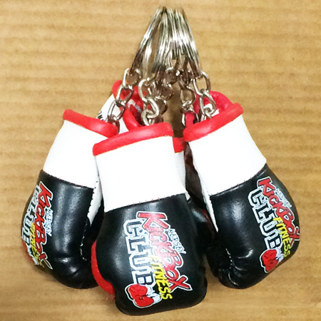 boxing gloves key chains-sports gym gifts-pu leather